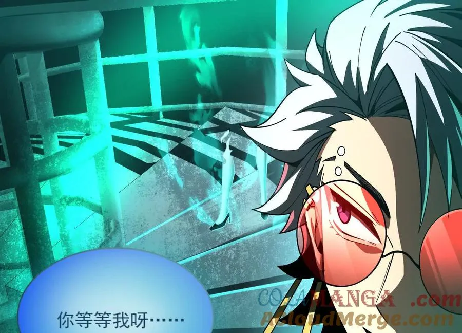 第十话：哥，你是做什么的？120