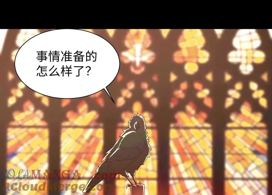 第四十六话：这一拳会很帅20