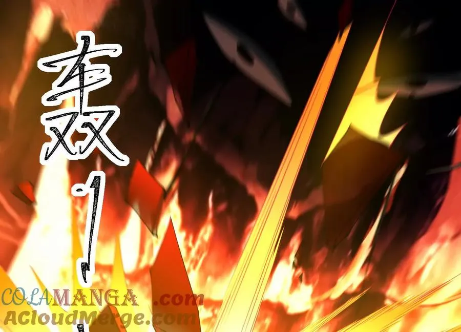 第五十九话：死亡列车！4
