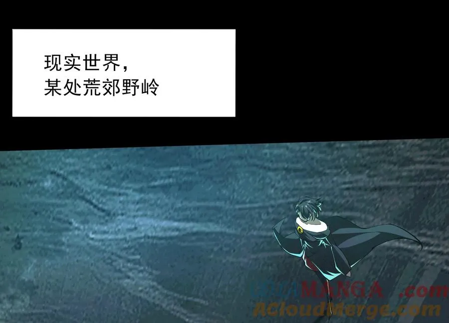 第六十二话：安年安兔4