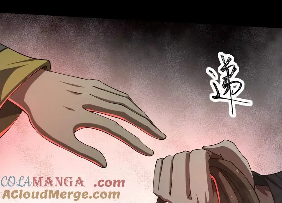 第四十五话：迷雾之下24