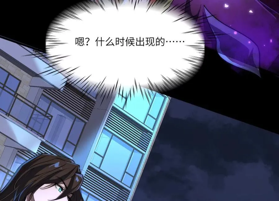 第三十八话：红桃J103