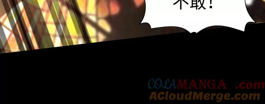 第四十六话：这一拳会很帅40