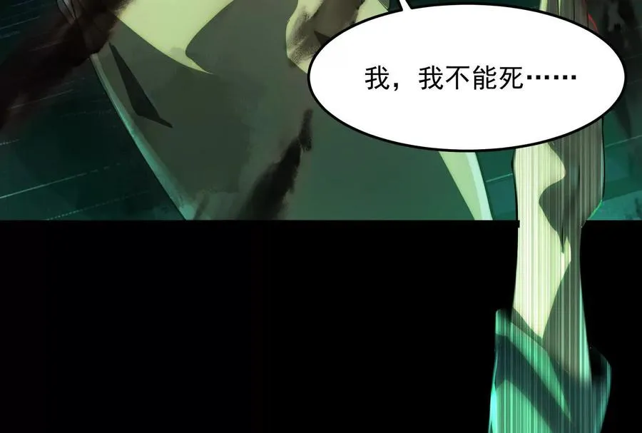 第二话：我还没投票呢114