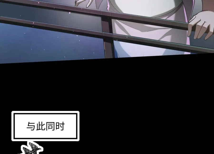 第三十七话：悲鸣之刃14