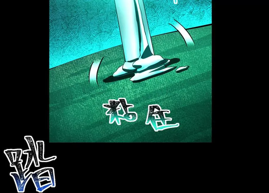 第十话：哥，你是做什么的？113