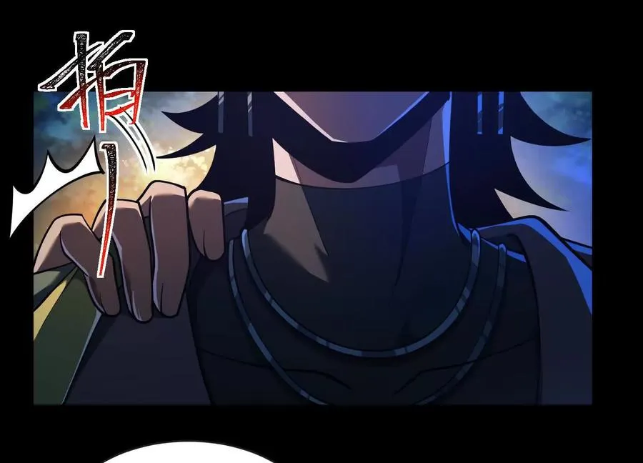 第四十二话：降罪！107