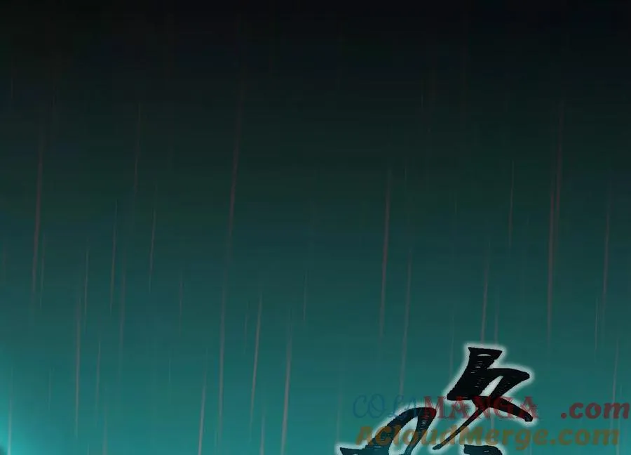 第六话：坦白从宽，抗拒从严4