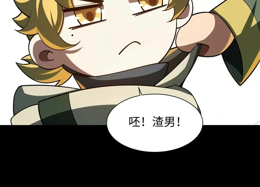 第五十一话：真心话78