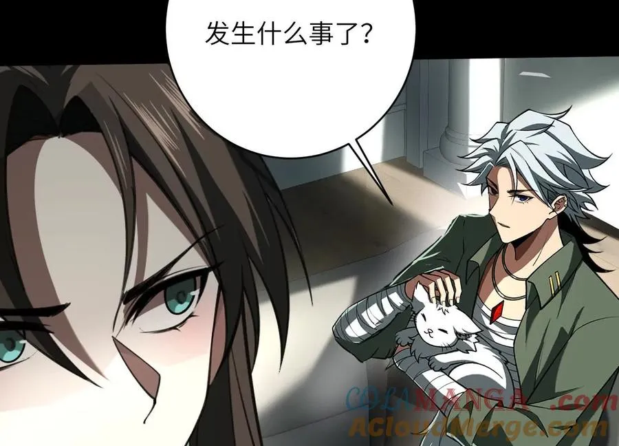 第三十五话：新世界32