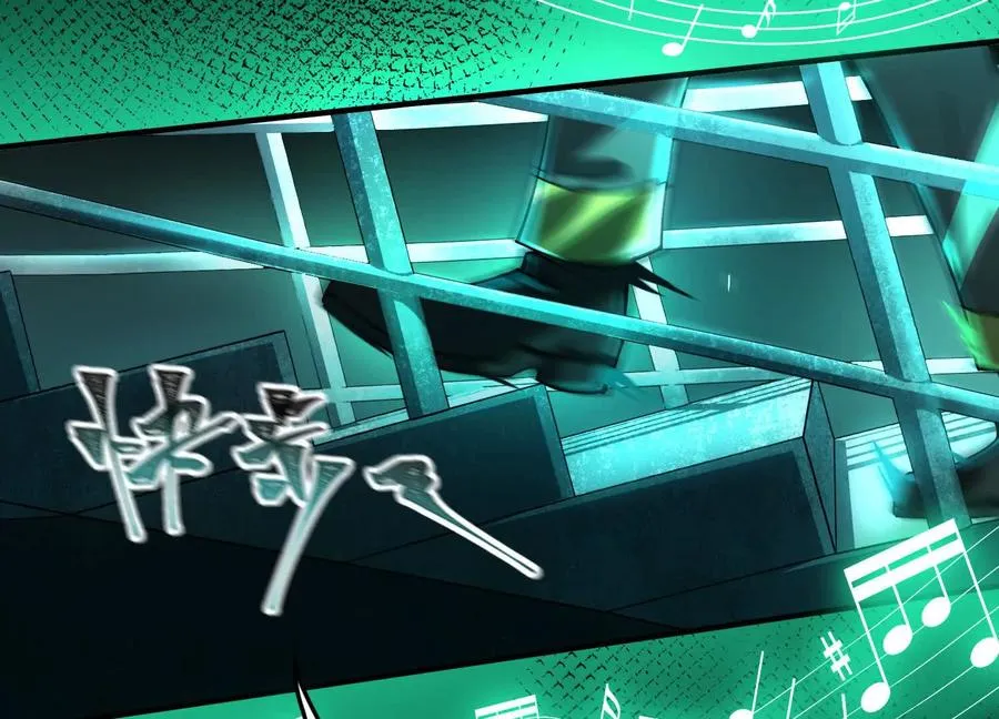 第七话：找到你了！11
