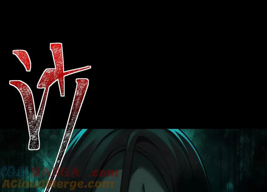 第十九话：真见鬼了96