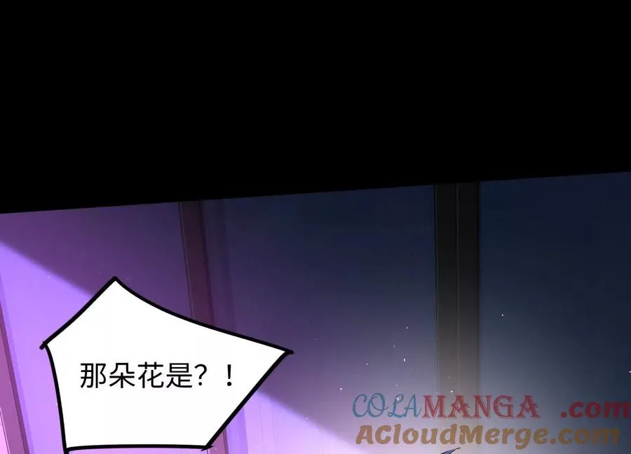 第三十七话：悲鸣之刃12