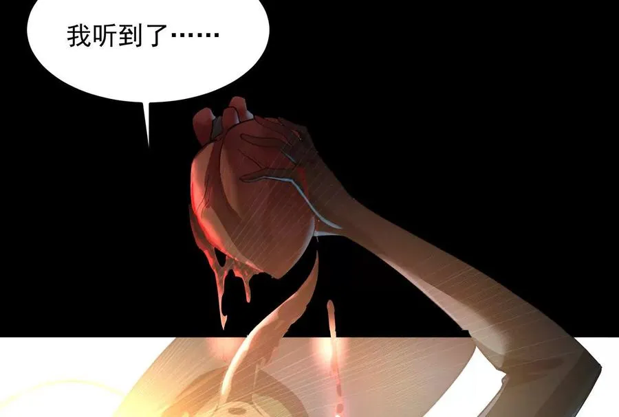 第二话：我还没投票呢74