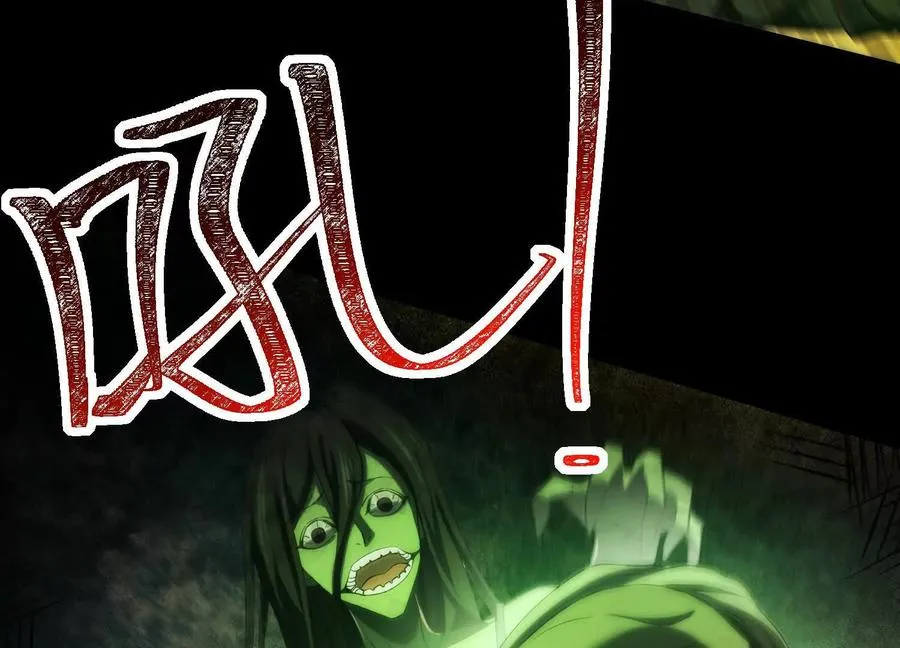 第二十五话：无所谓，我会出手94