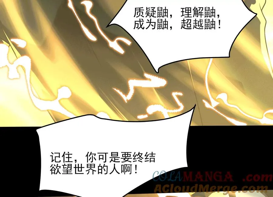 第四十九话：梅花728