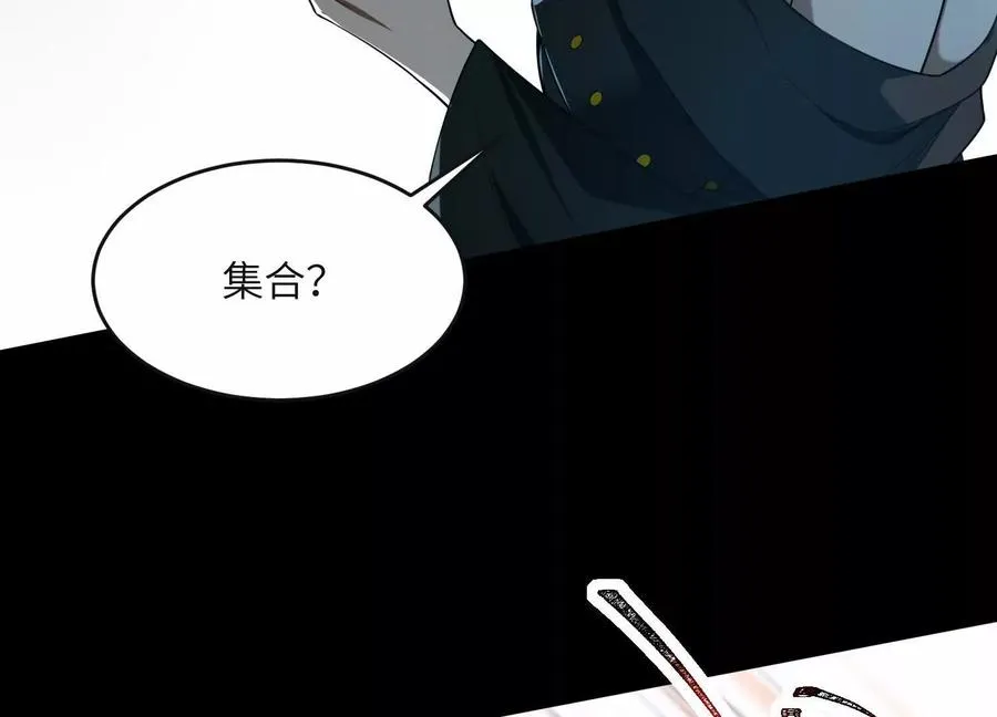 第六十二话：安年安兔26