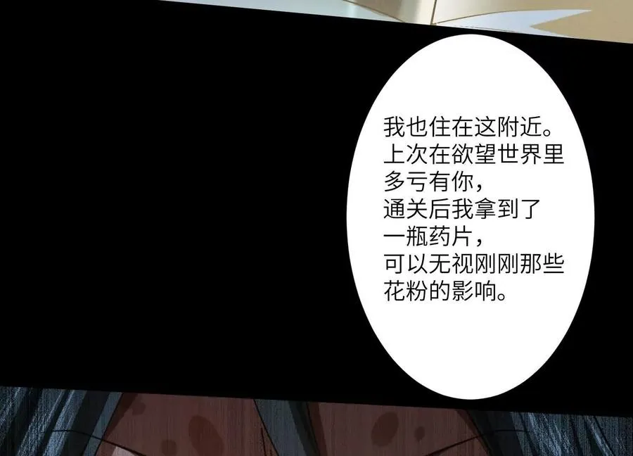 第三十八话：红桃J11