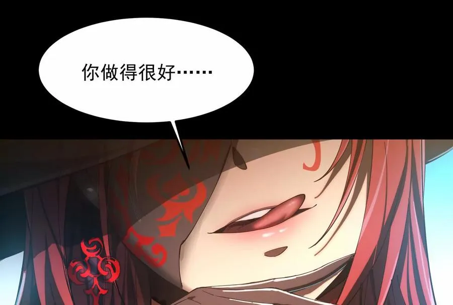 第二话：我还没投票呢57