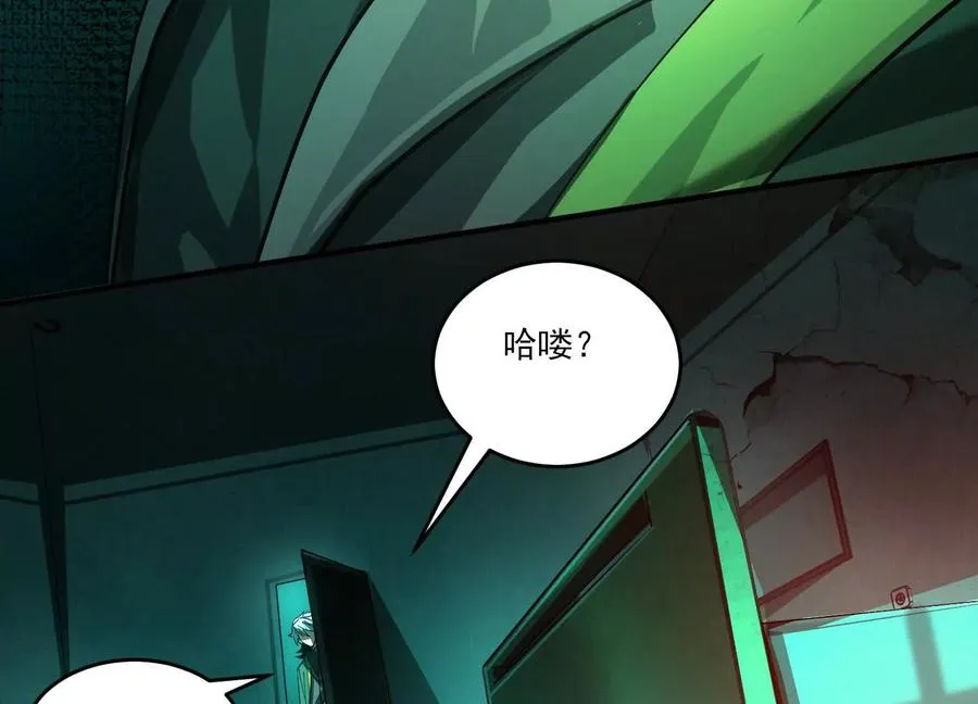 第七话：找到你了！62