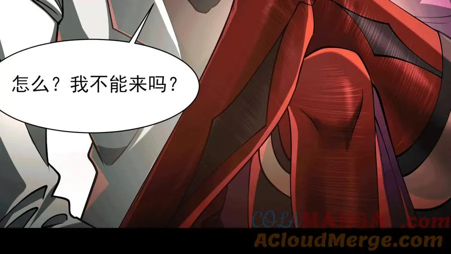 第四十九话：梅花788