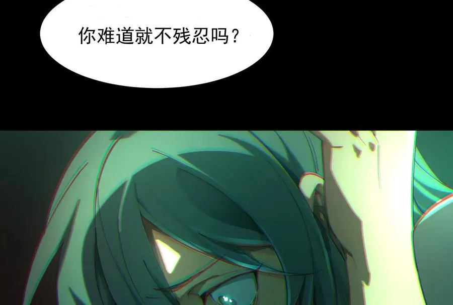 第二话：我还没投票呢141