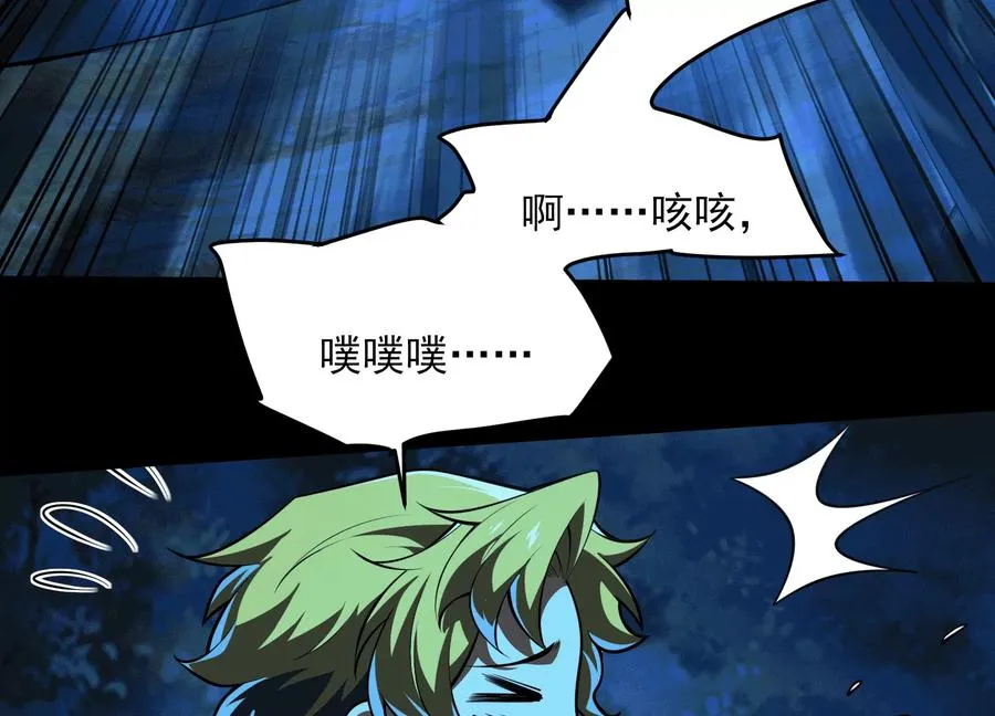 第四十九话：梅花737