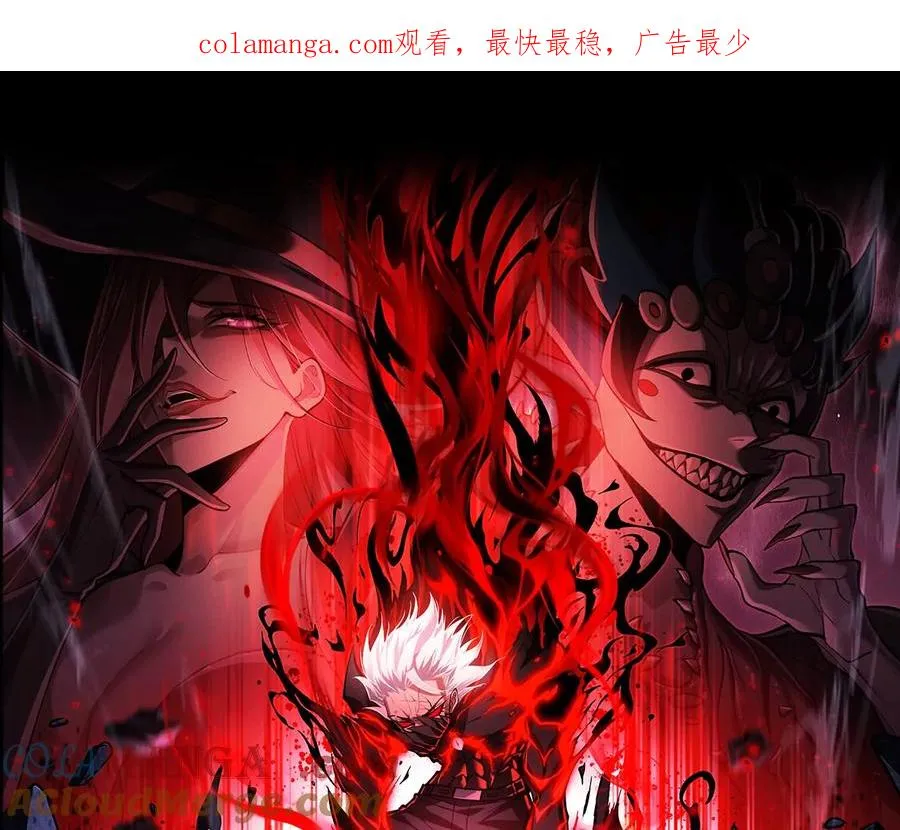第六十话：时间重塑！0