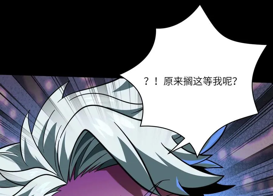 第三十八话：红桃J83