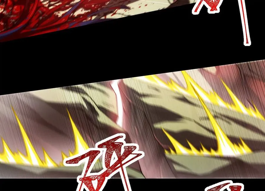第二十一话：神秘女子19