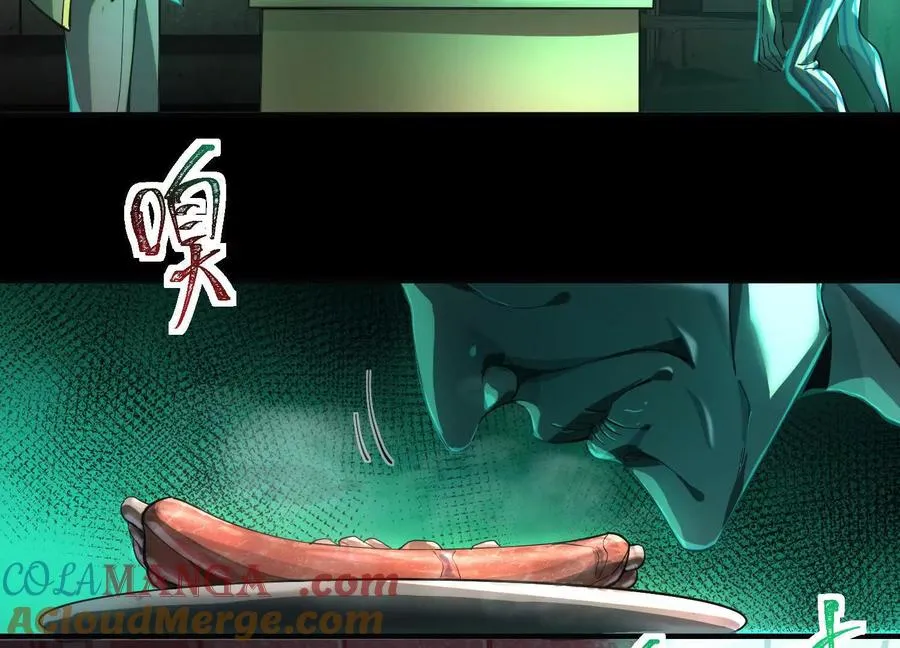 第四话：汗流浃背了吧72