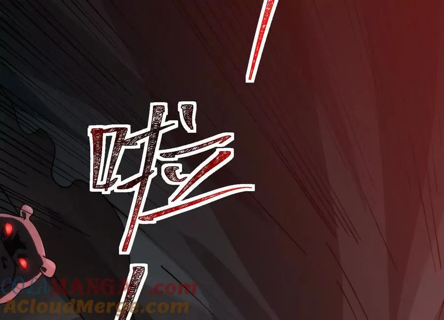 第八话：黑夜里的秘密92