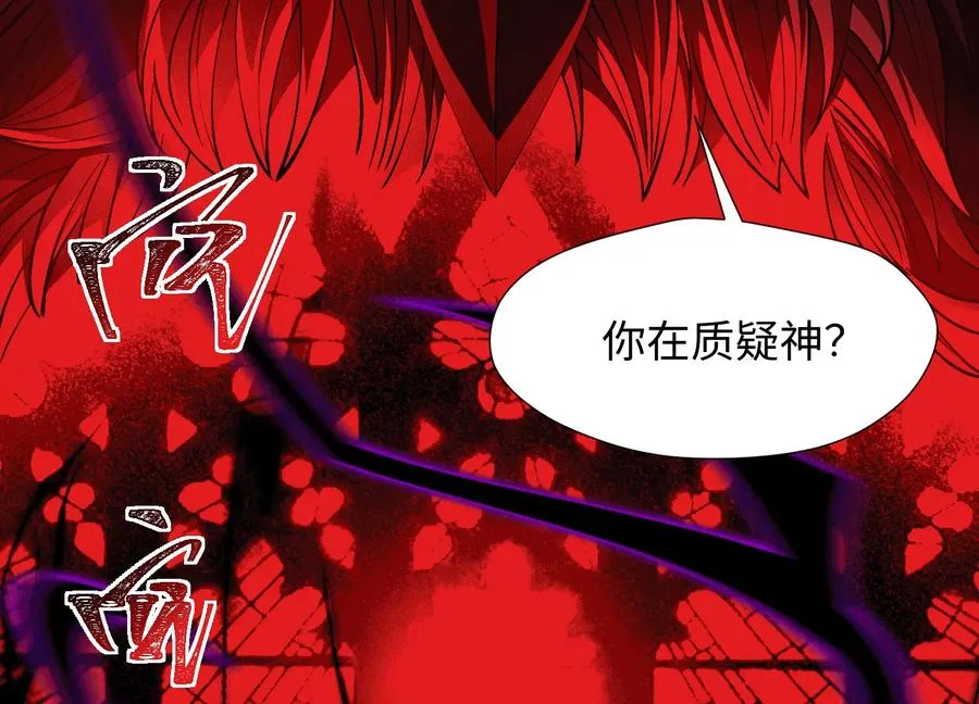 第四十六话：这一拳会很帅34