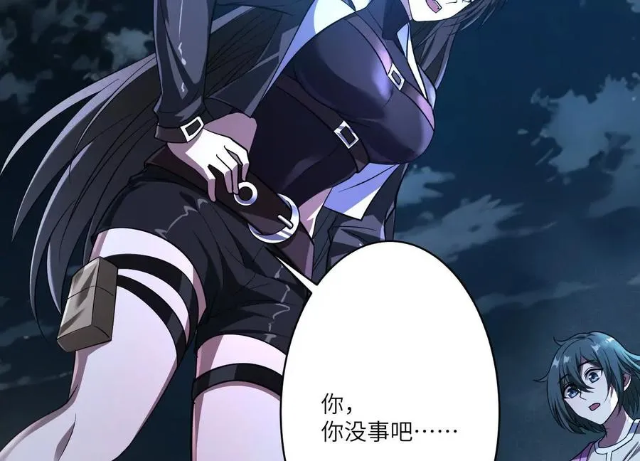 第三十八话：红桃J90