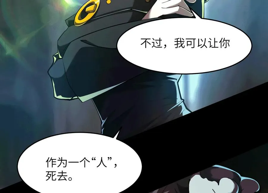 第六十二话：安年安兔18