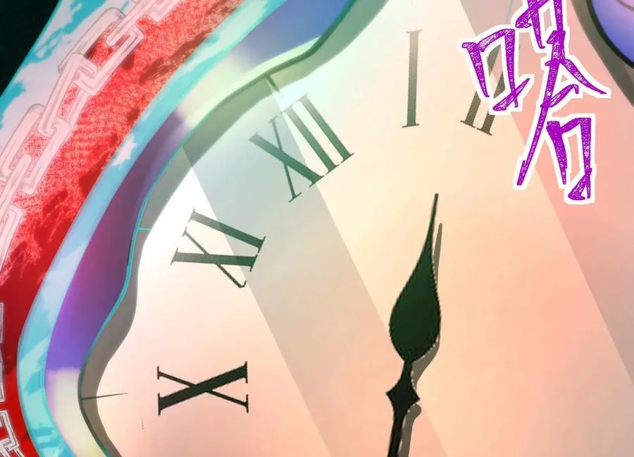 第七话：找到你了！82