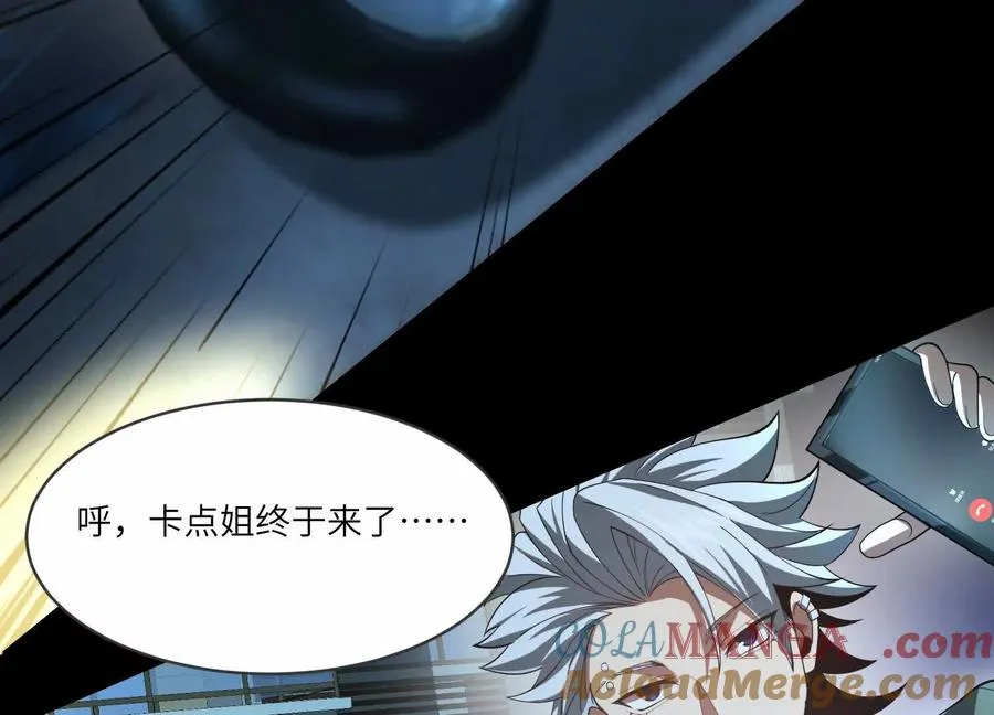 第三十八话：红桃J44