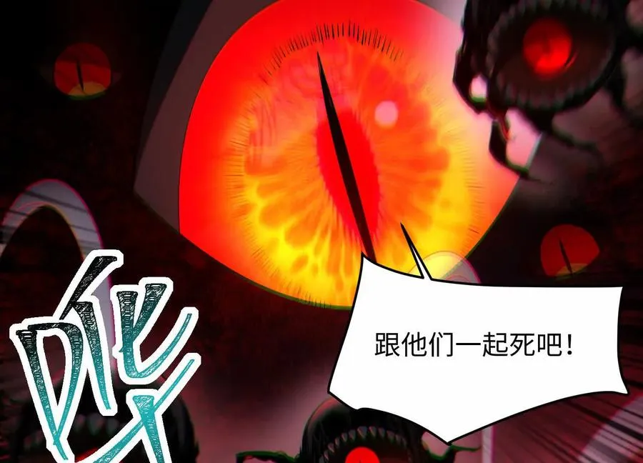第五十八话：水遁！5