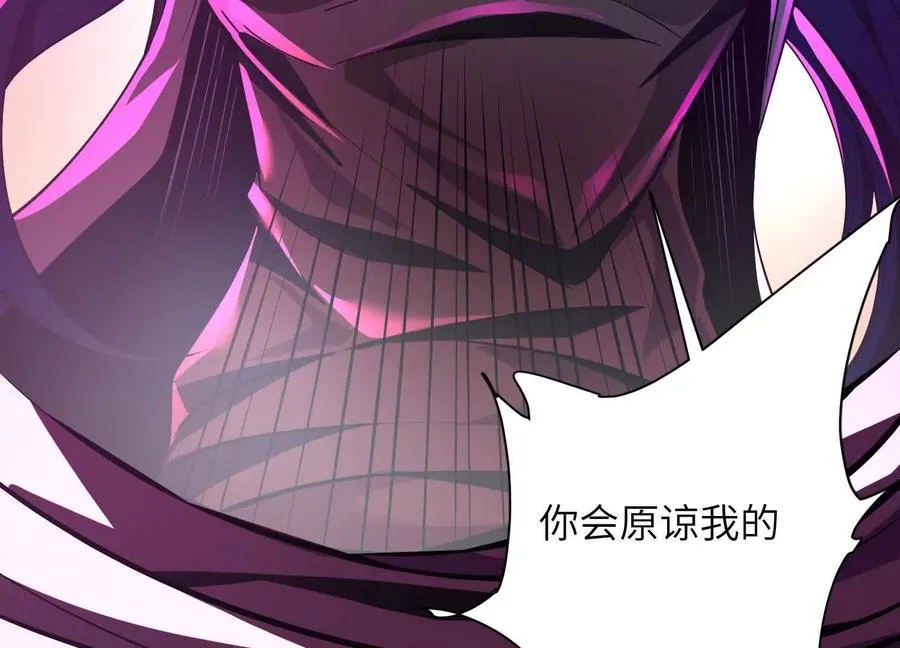 第十二话：活着的人太多了31
