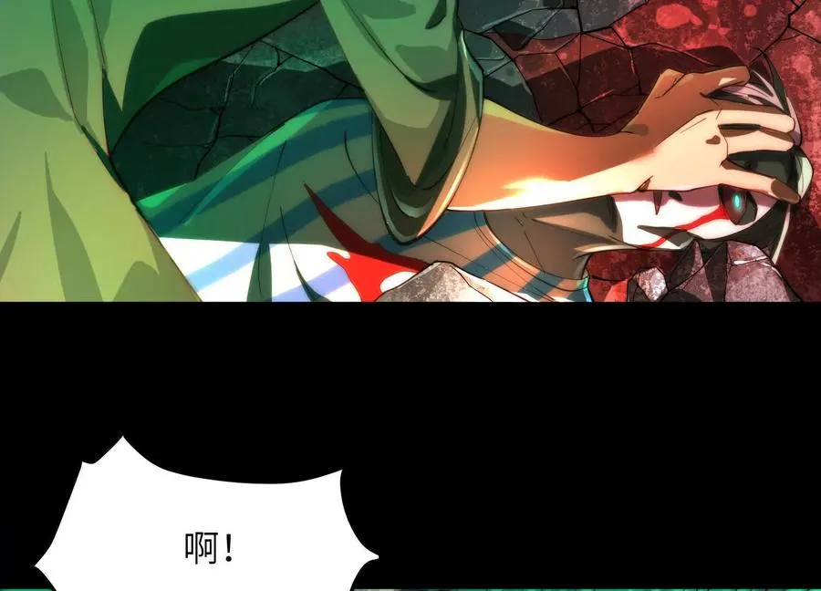 第五话：今晚，单独找你6