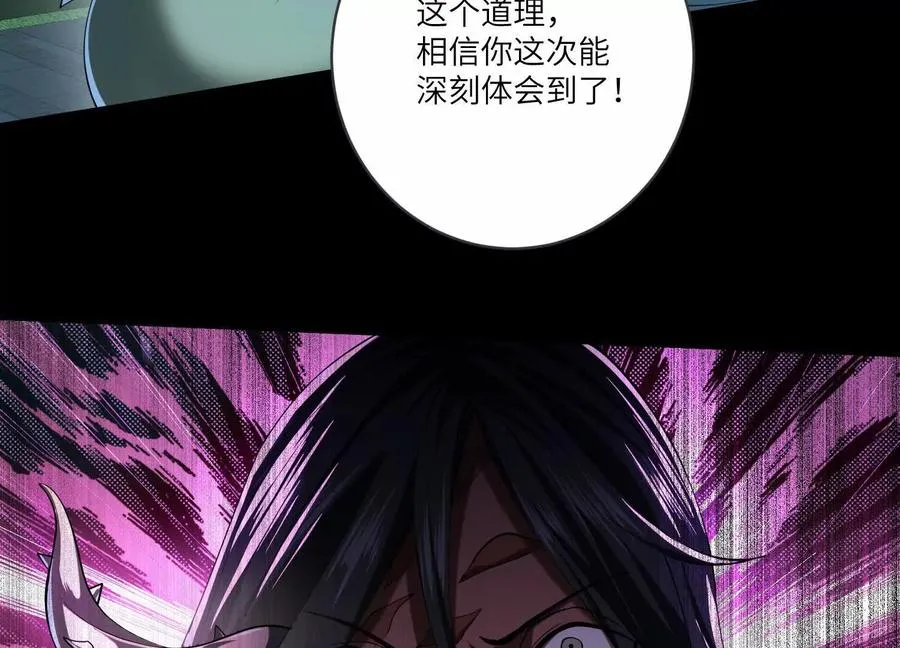 第三十八话：红桃J46
