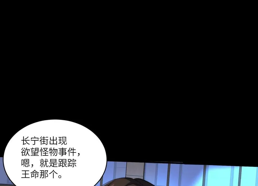 第三十八话：红桃J99