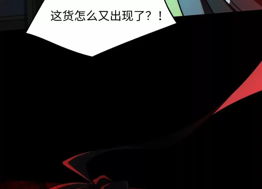 第二十四话：百鬼夜行！50