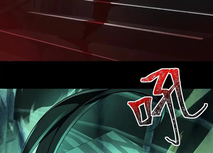 第十四话：最后的序幕13