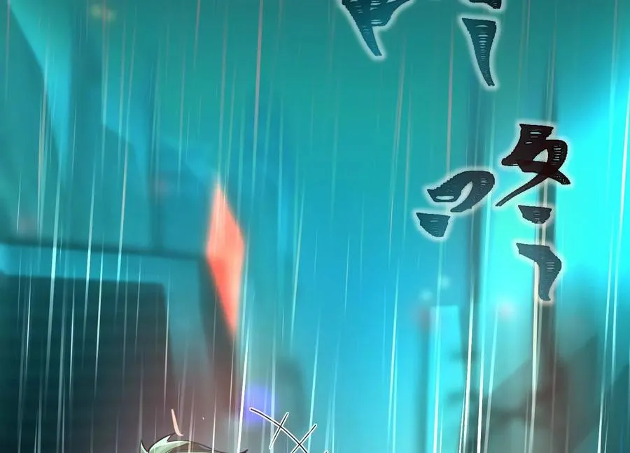 第六话：坦白从宽，抗拒从严5