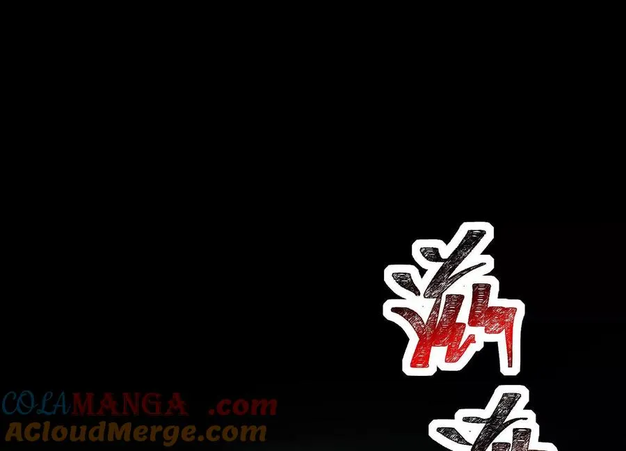 第四十八话：轮到你们了30