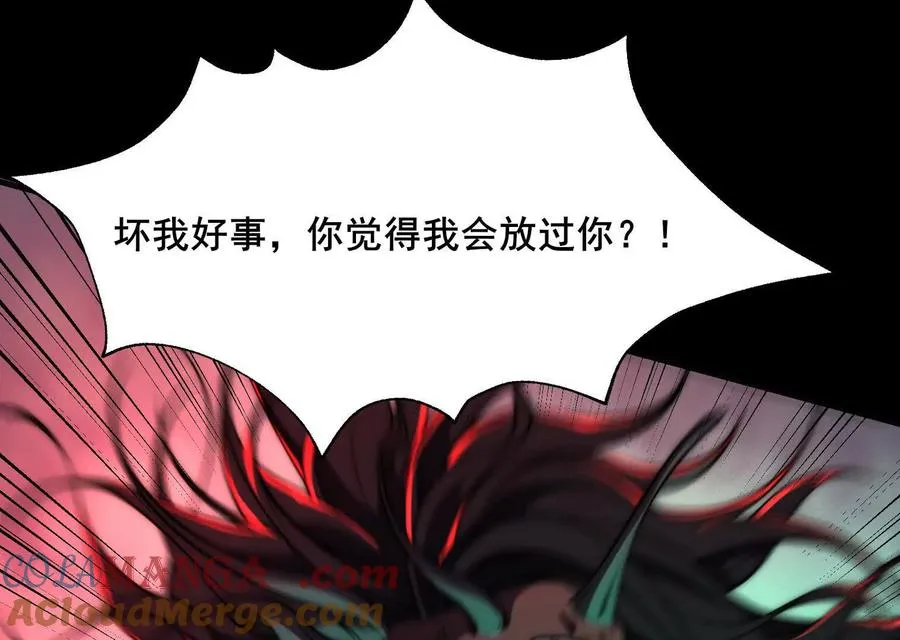 第三十三话：少年，上车！60