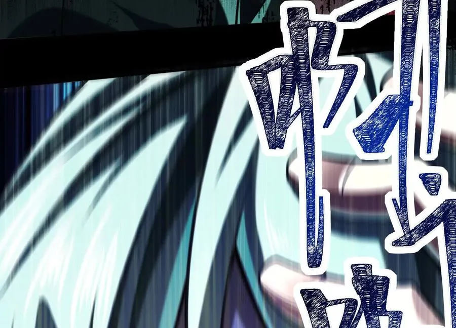 第二十八话：群鬼屠杀31