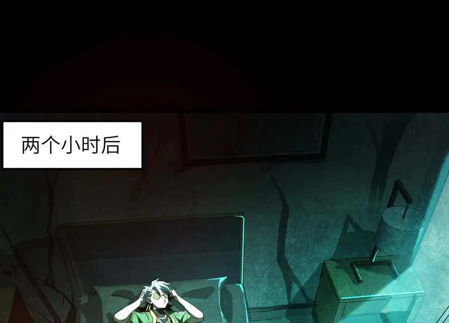 第六话：坦白从宽，抗拒从严95
