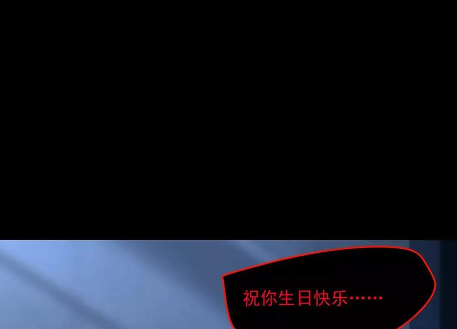 第六十三话：又见祝瑶57